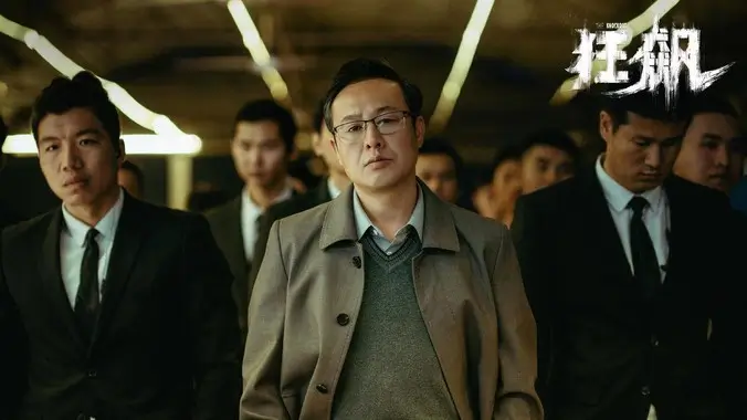 太和影院放映厅排片长卷主视觉